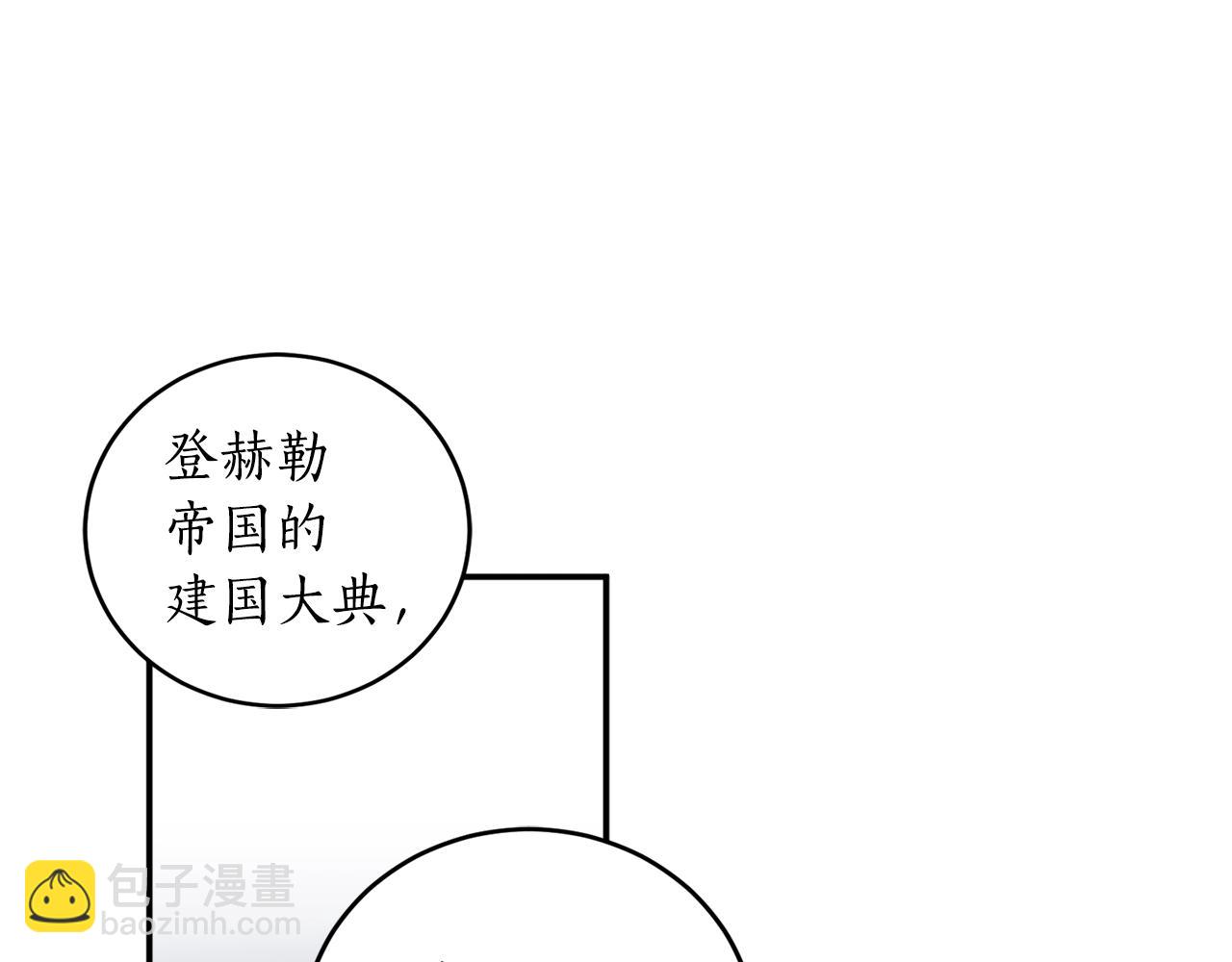 第25话 你可以做到117