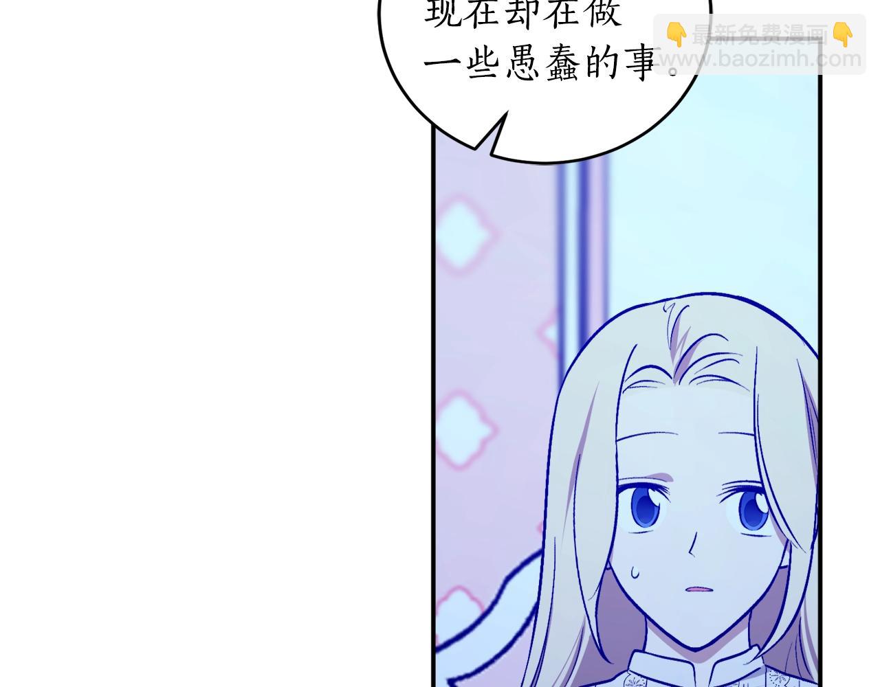 第25话 你可以做到119