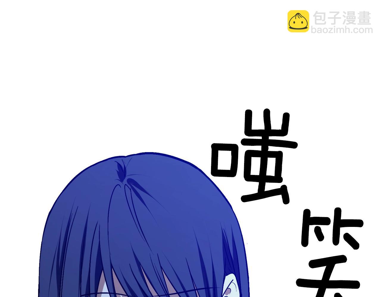 第25话 你可以做到123