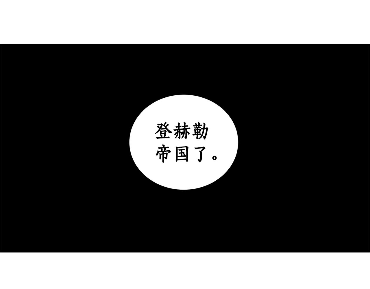 第25话 你可以做到131