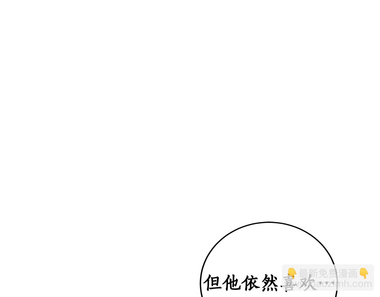 第25话 你可以做到142