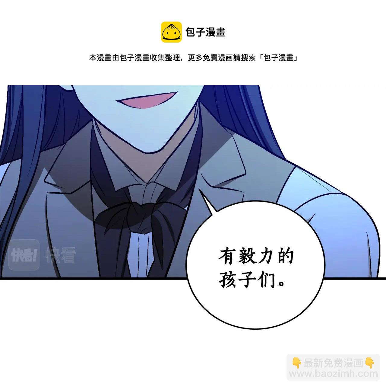 第25话 你可以做到144
