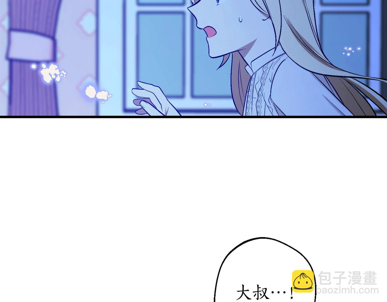 第25话 你可以做到147