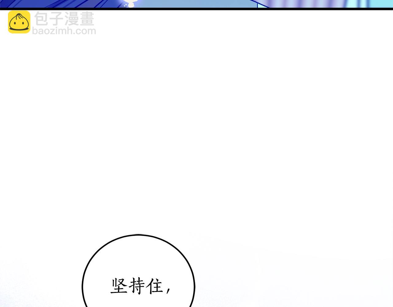第25话 你可以做到149