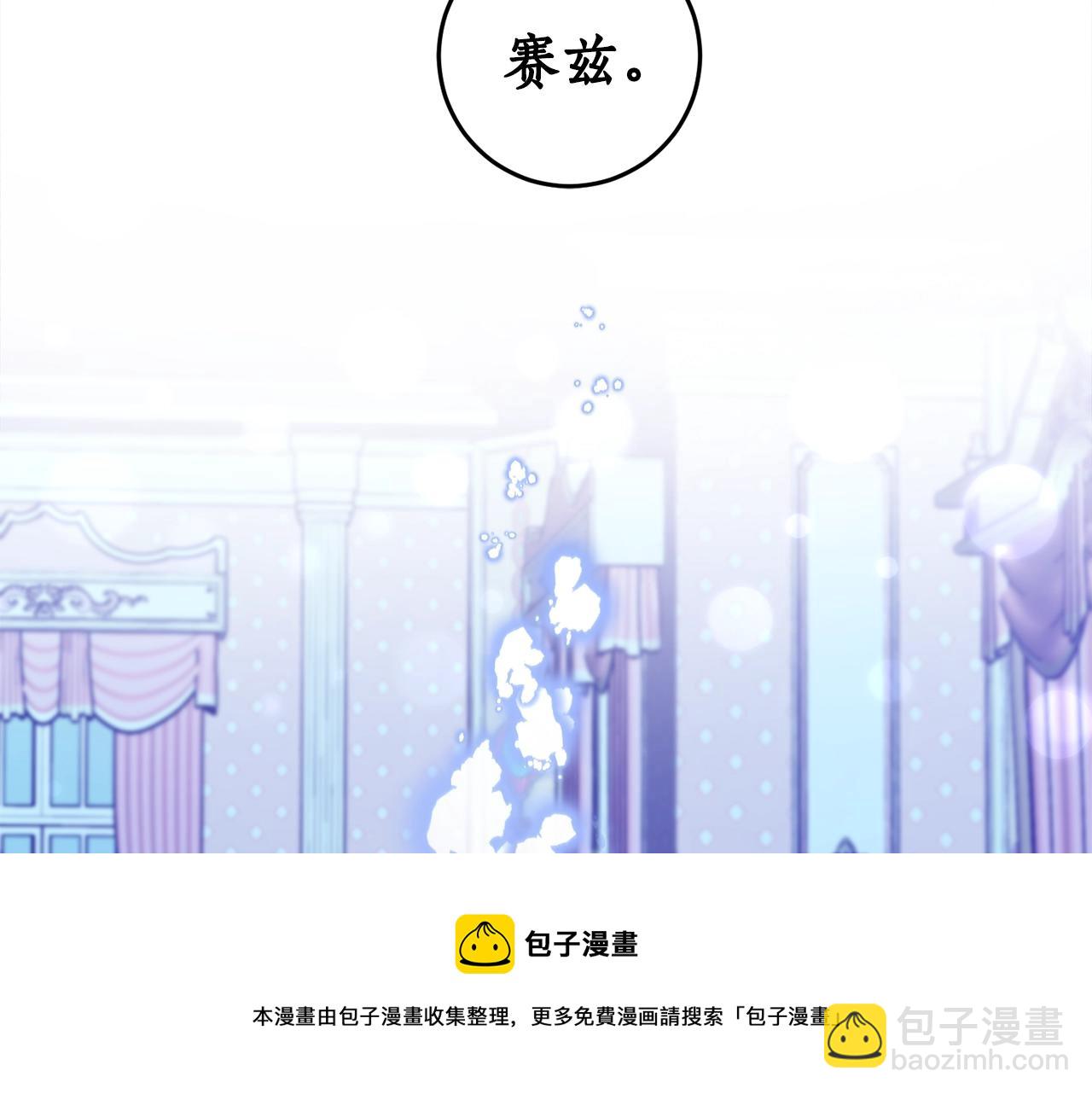 第25话 你可以做到152