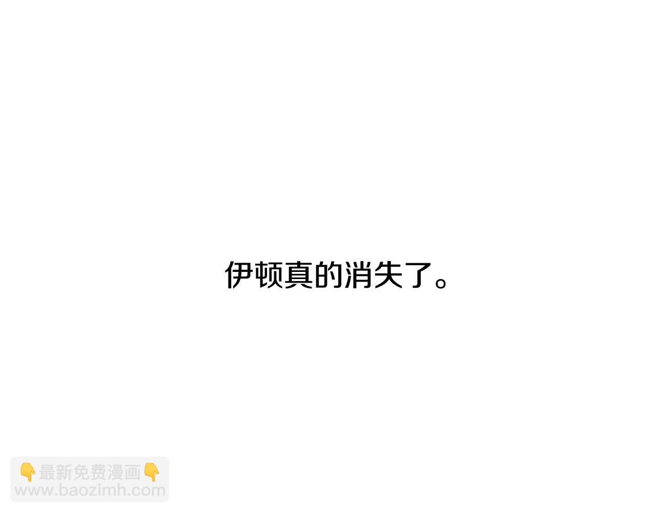 第25话 你可以做到159
