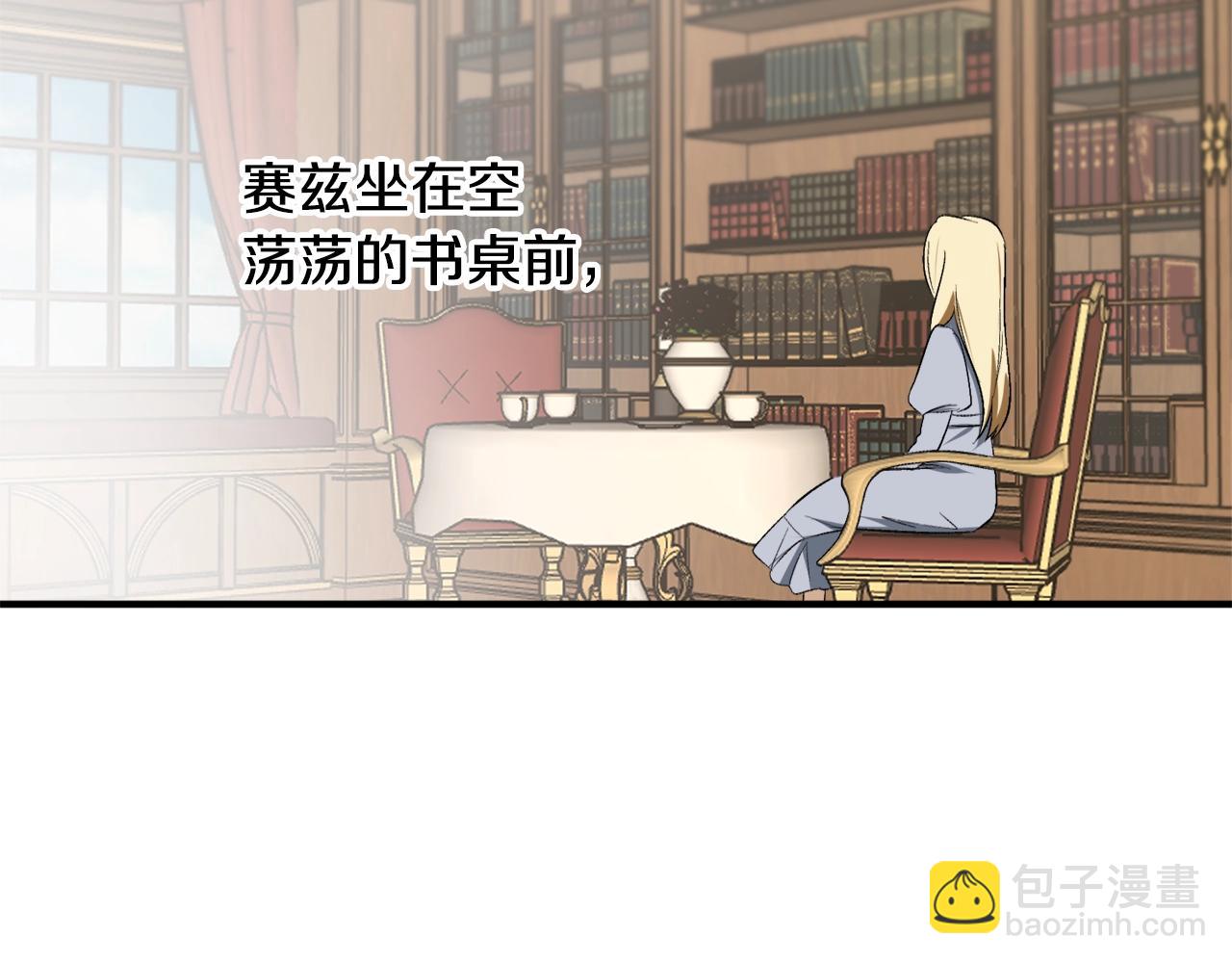 第25话 你可以做到163