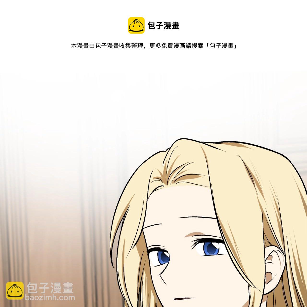 第25话 你可以做到164