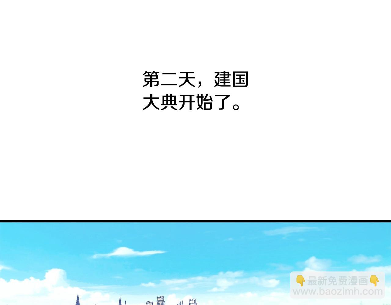 第25话 你可以做到167