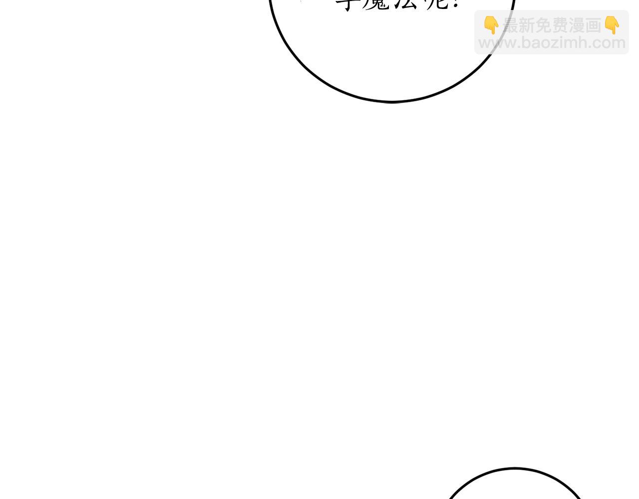 第25话 你可以做到19