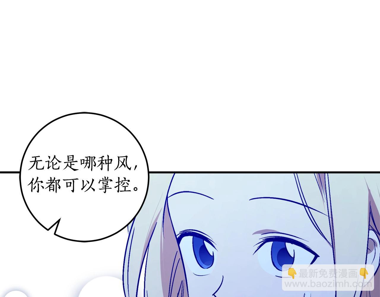 第25话 你可以做到27