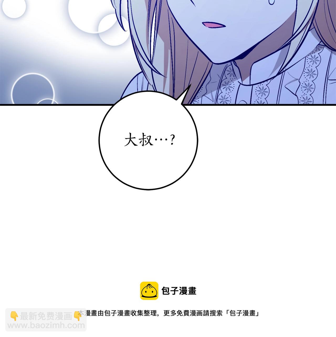 第25话 你可以做到28