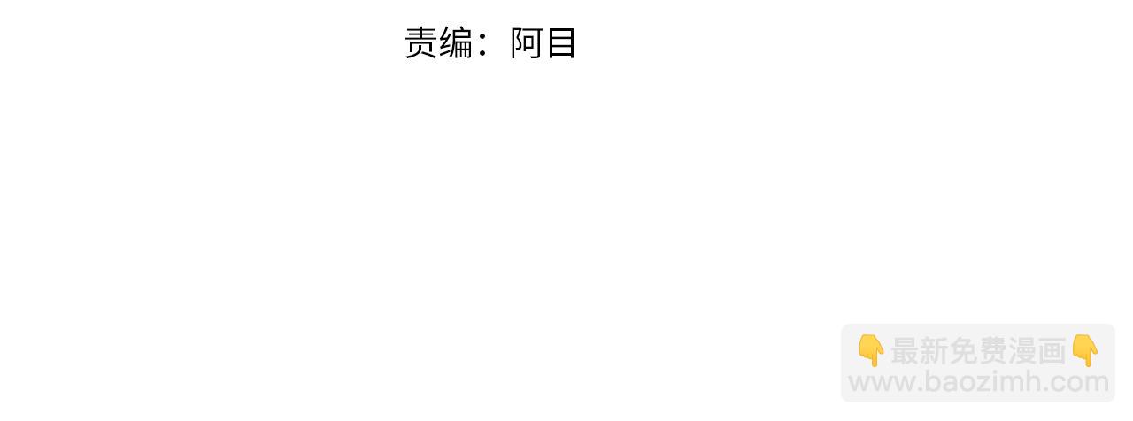 第25话 你可以做到3