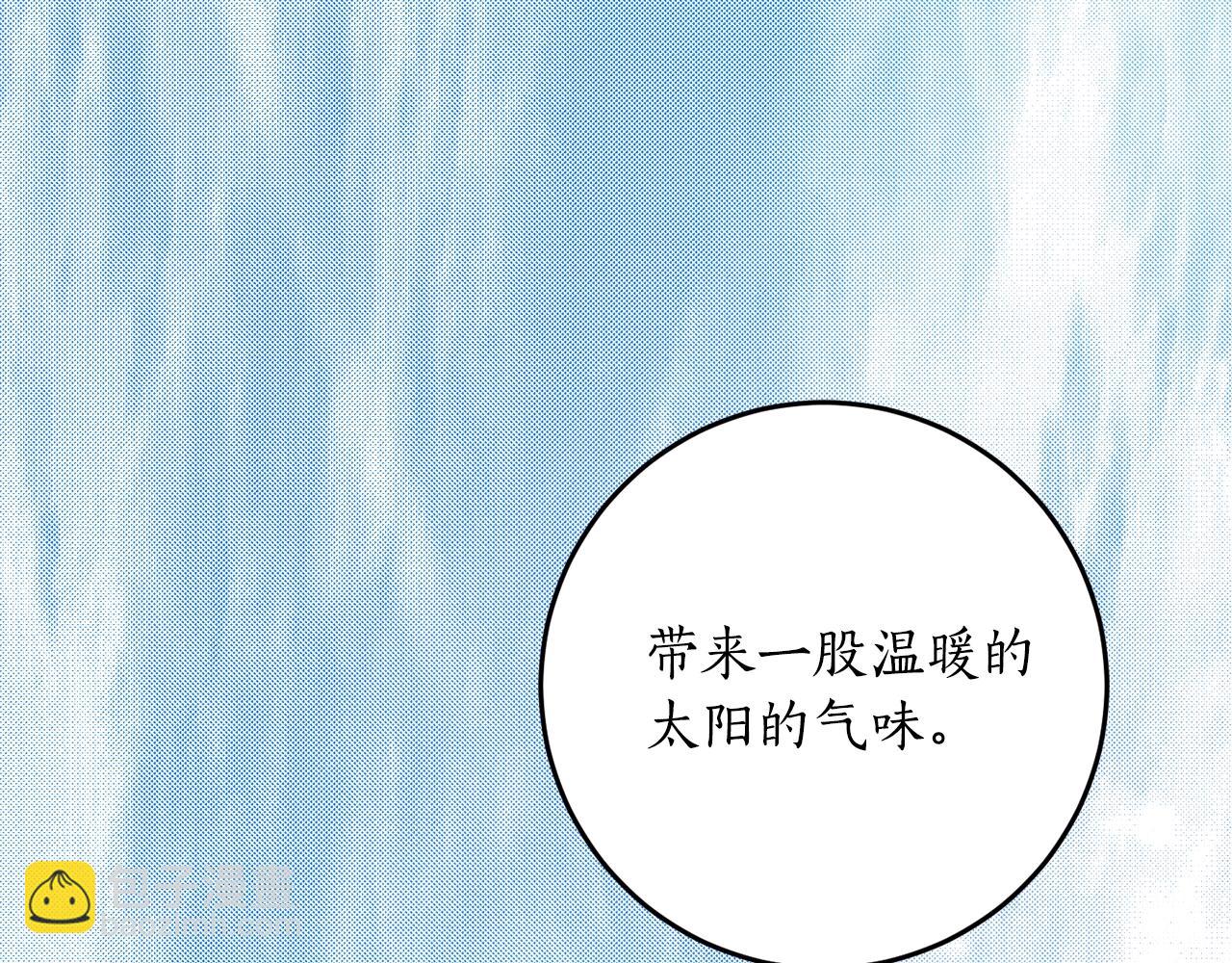第25话 你可以做到33