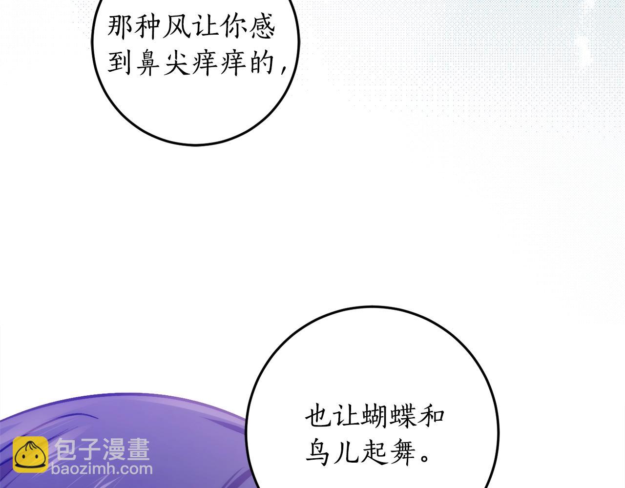 第25话 你可以做到35