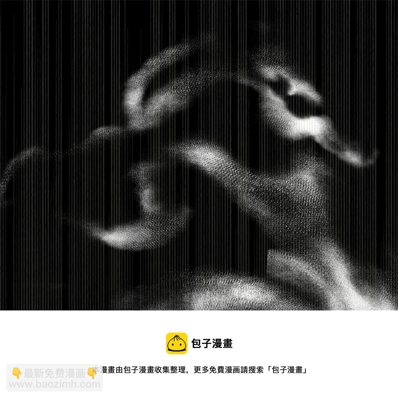 第25话 你可以做到4