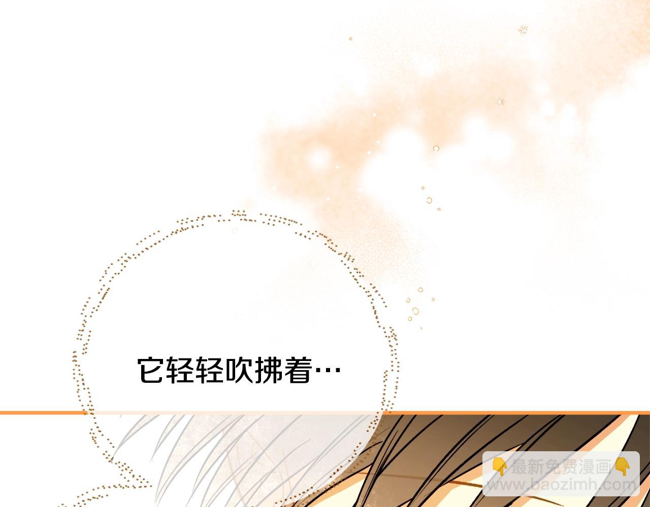 第25话 你可以做到45