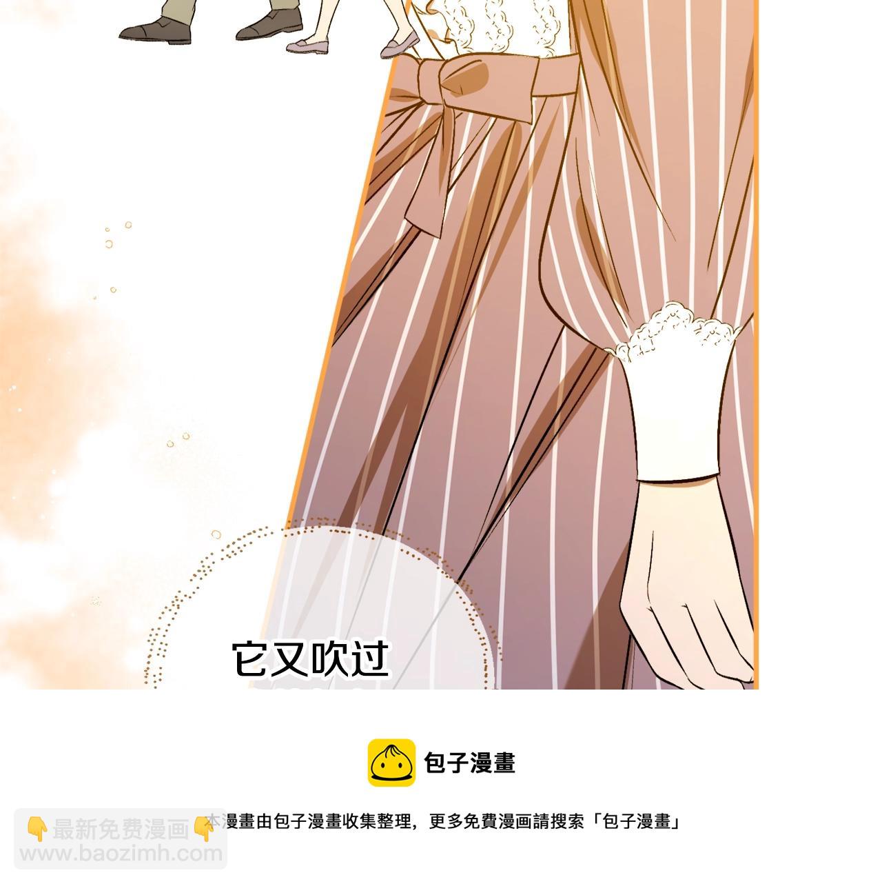 第25话 你可以做到52