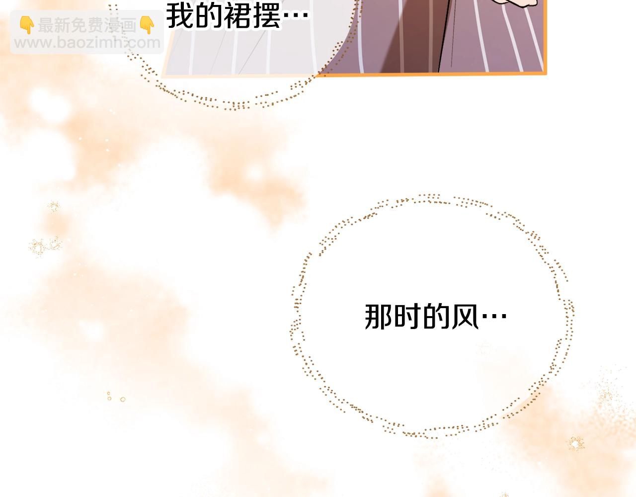 第25话 你可以做到53