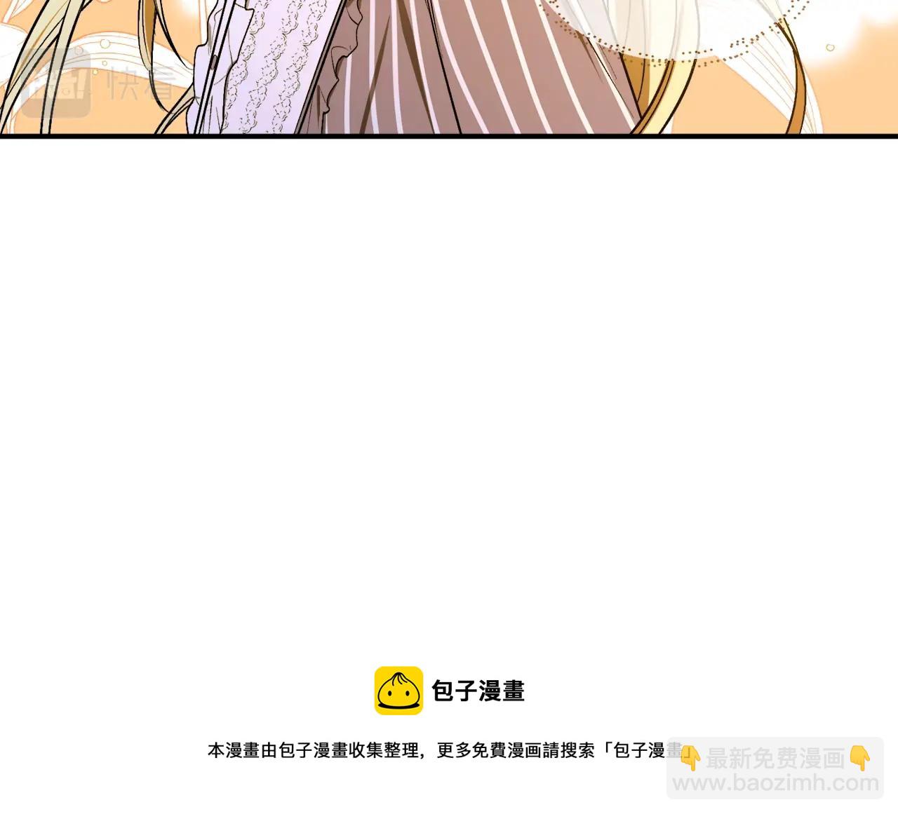 第25话 你可以做到56