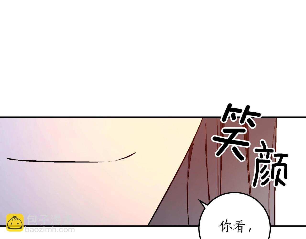 第25话 你可以做到57