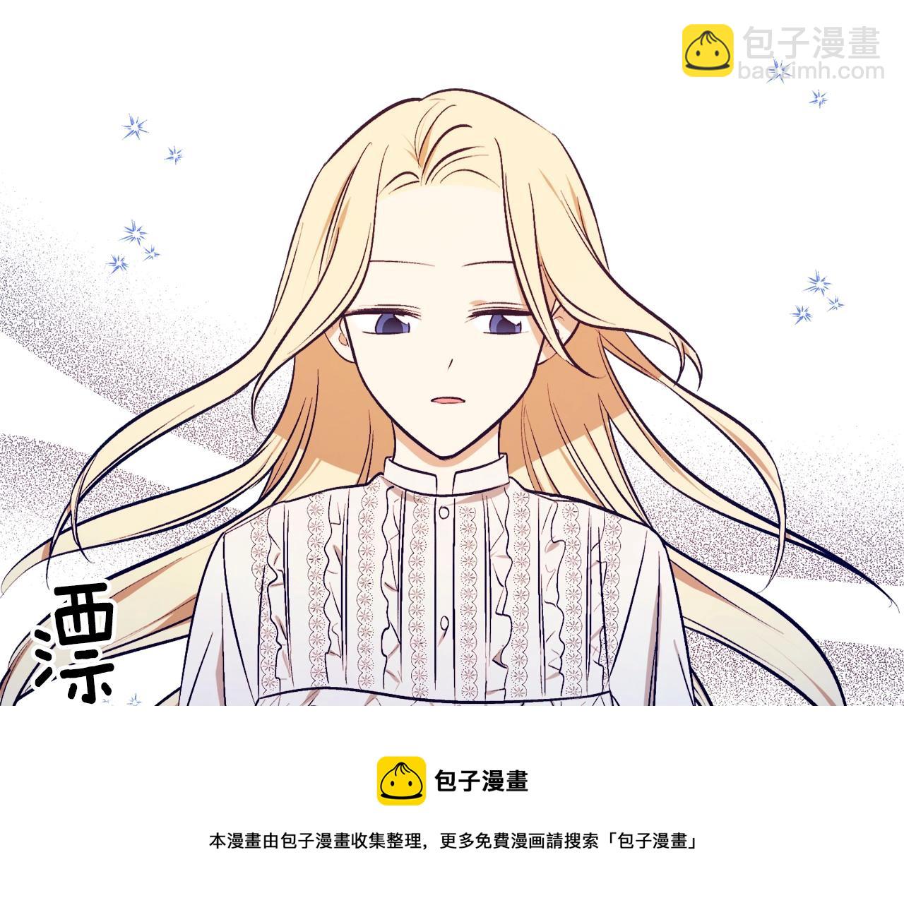 第25话 你可以做到60
