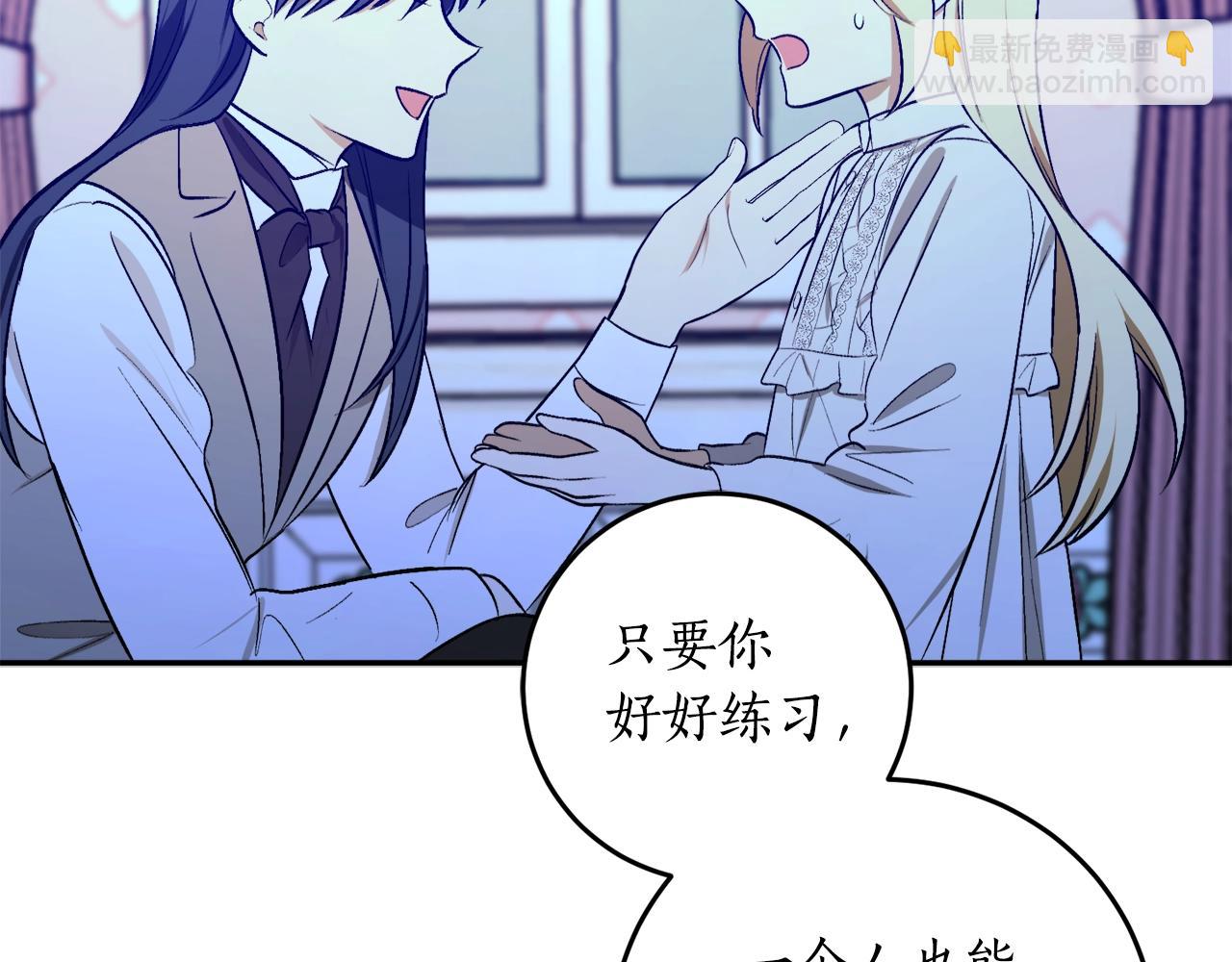 第25话 你可以做到65