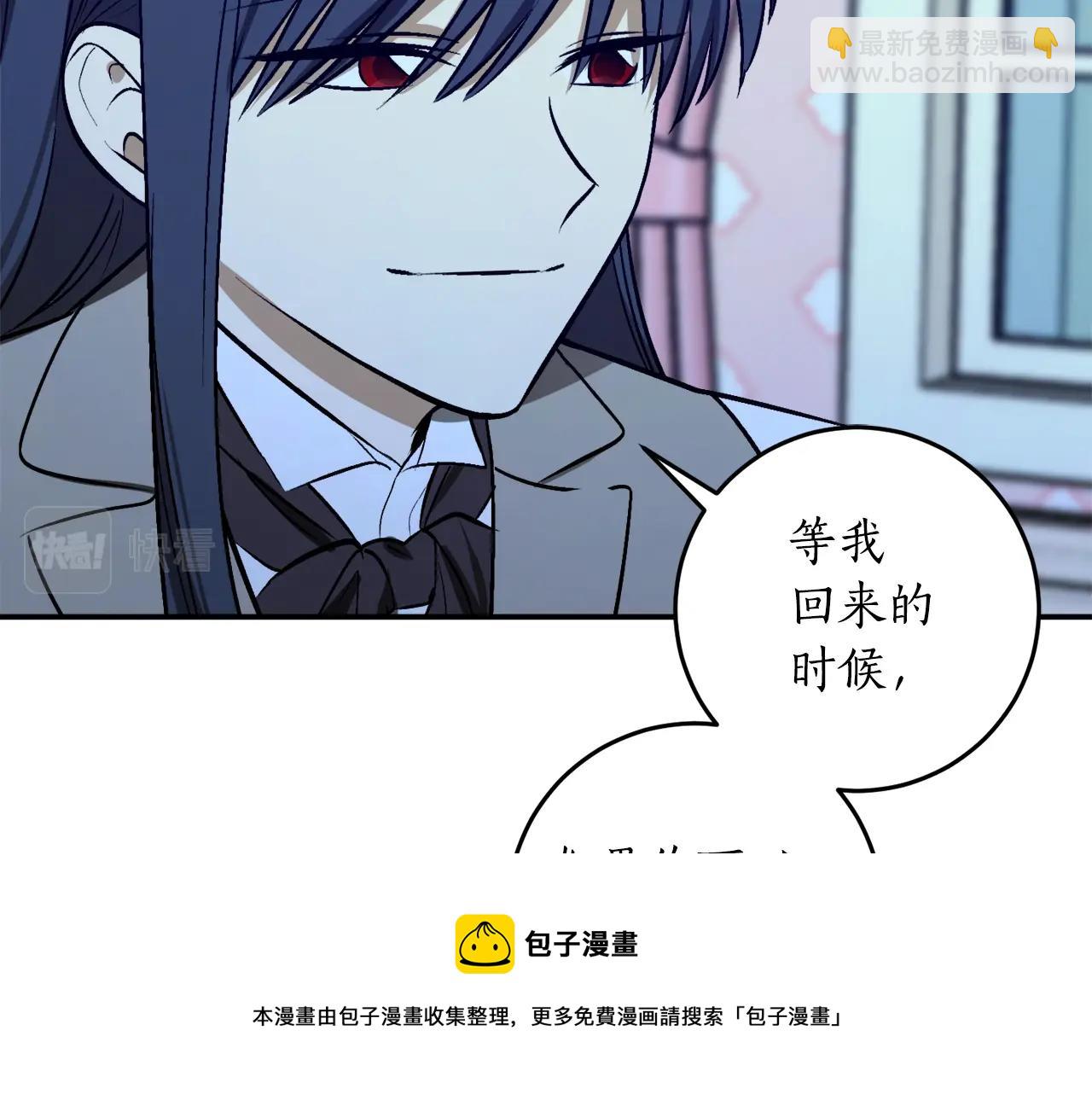 第25话 你可以做到68