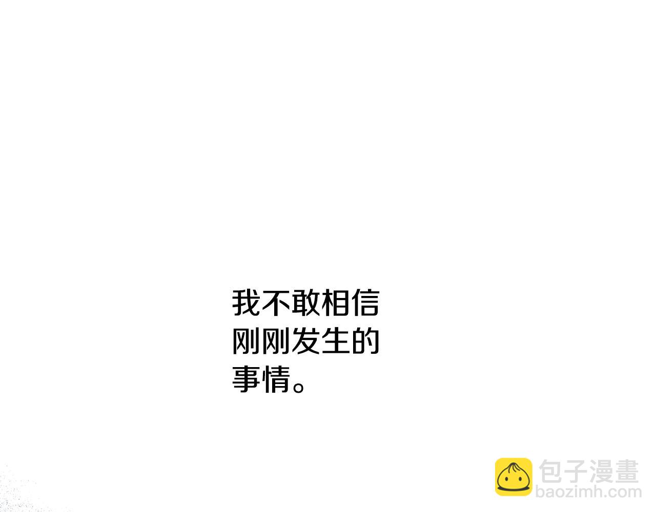 第25话 你可以做到74