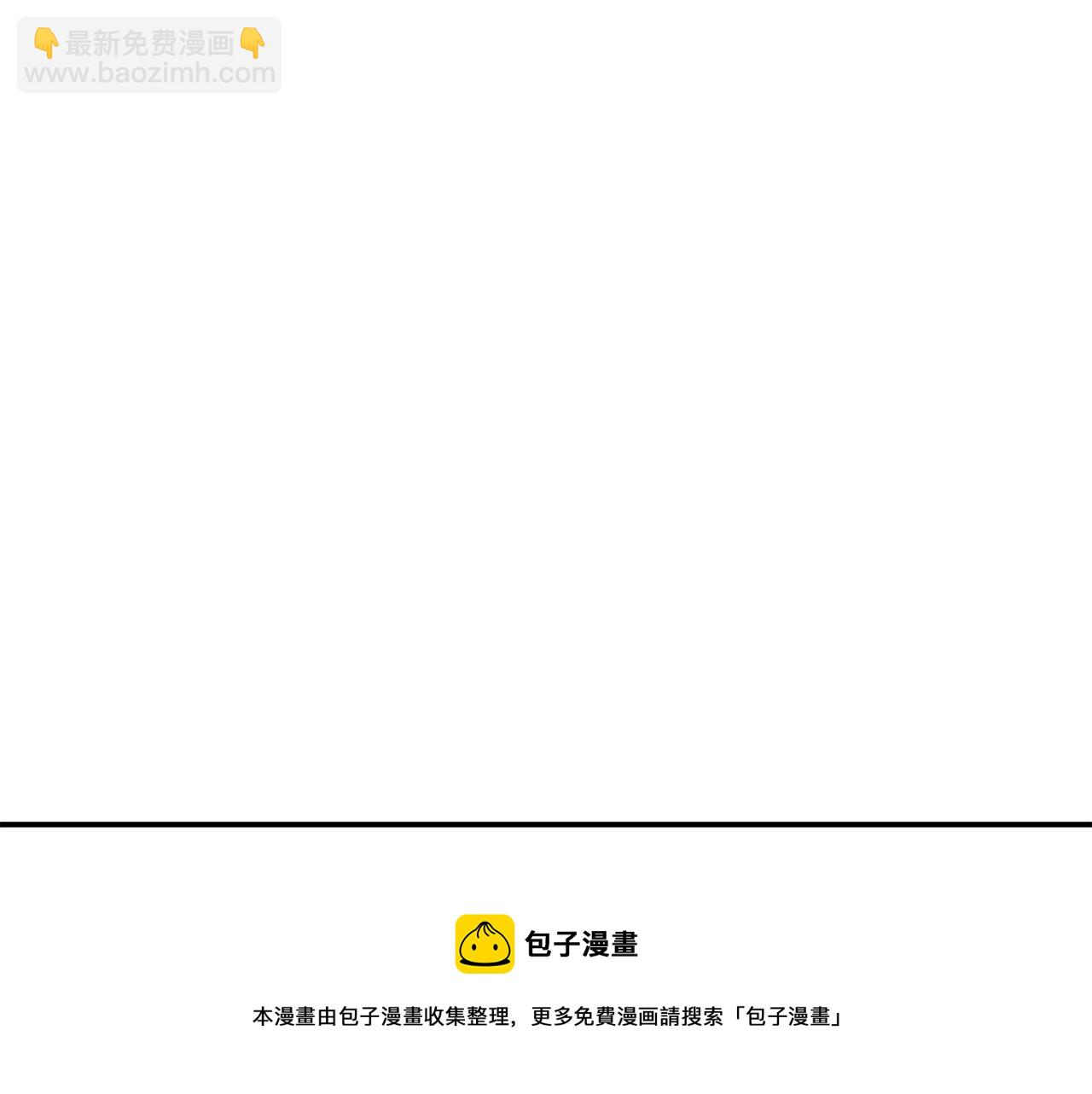 第25话 你可以做到76