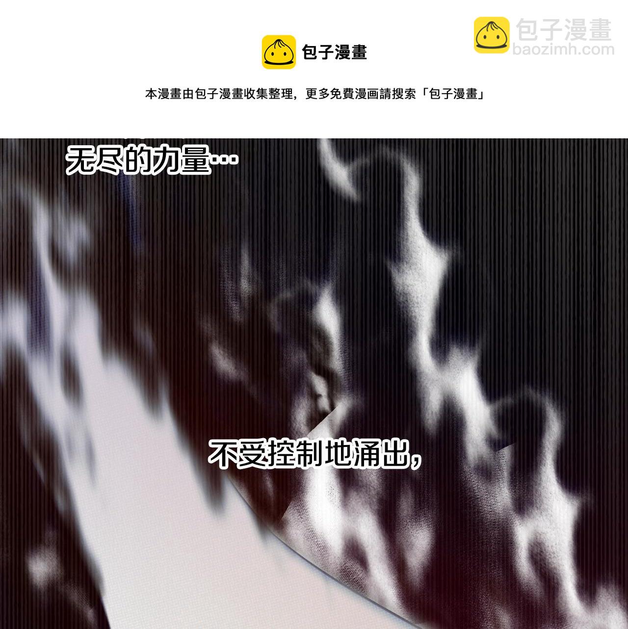 第25话 你可以做到8