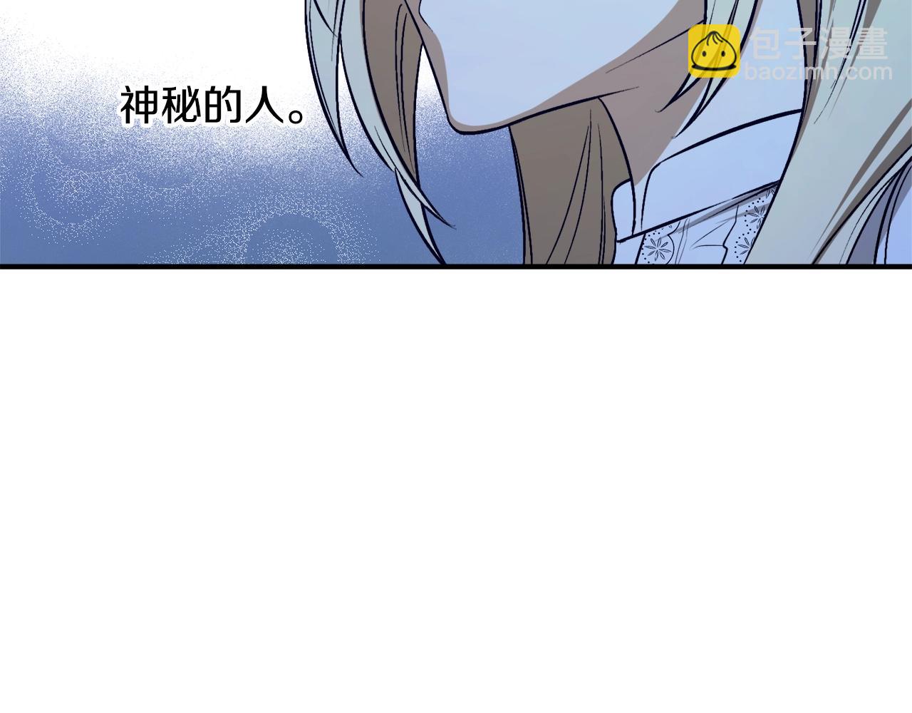 第25话 你可以做到81