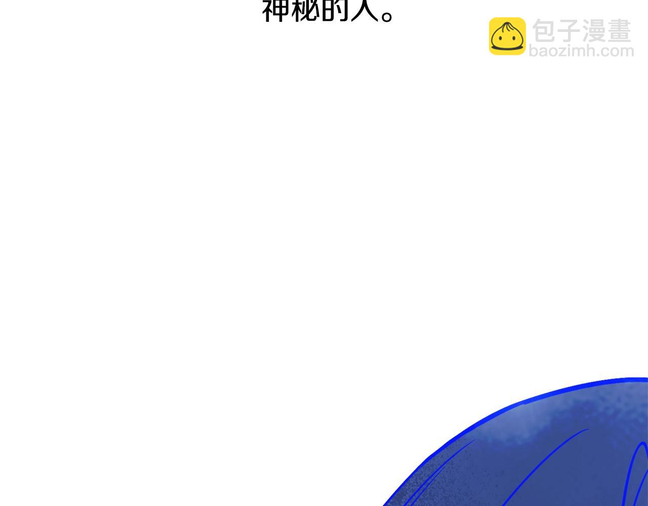 第25话 你可以做到83