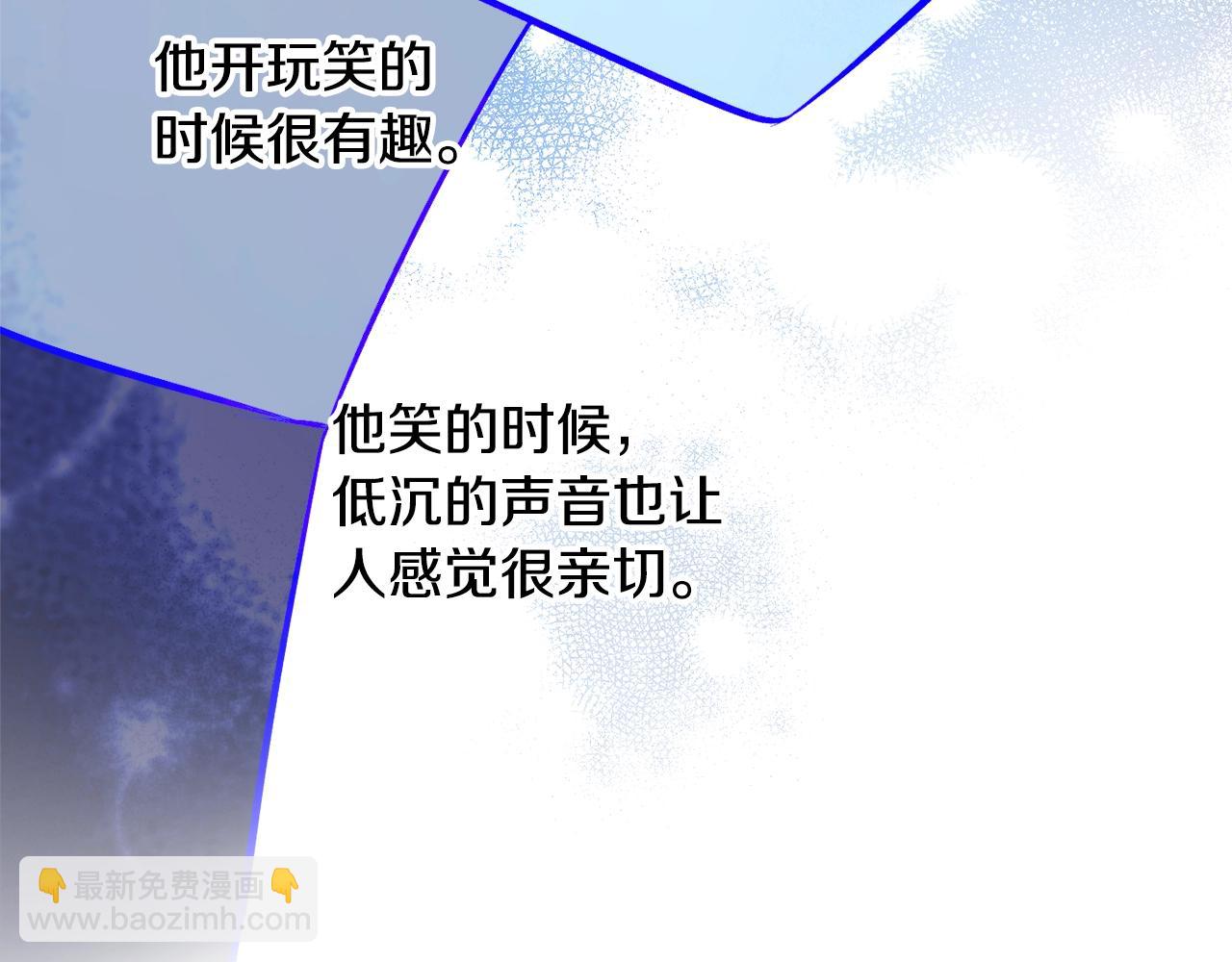 第25话 你可以做到87