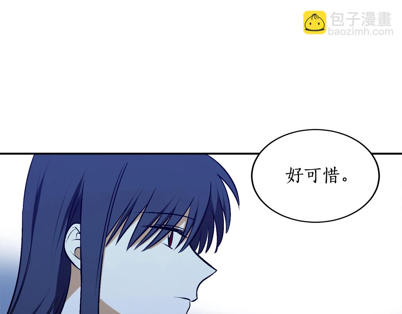第25话 你可以做到93