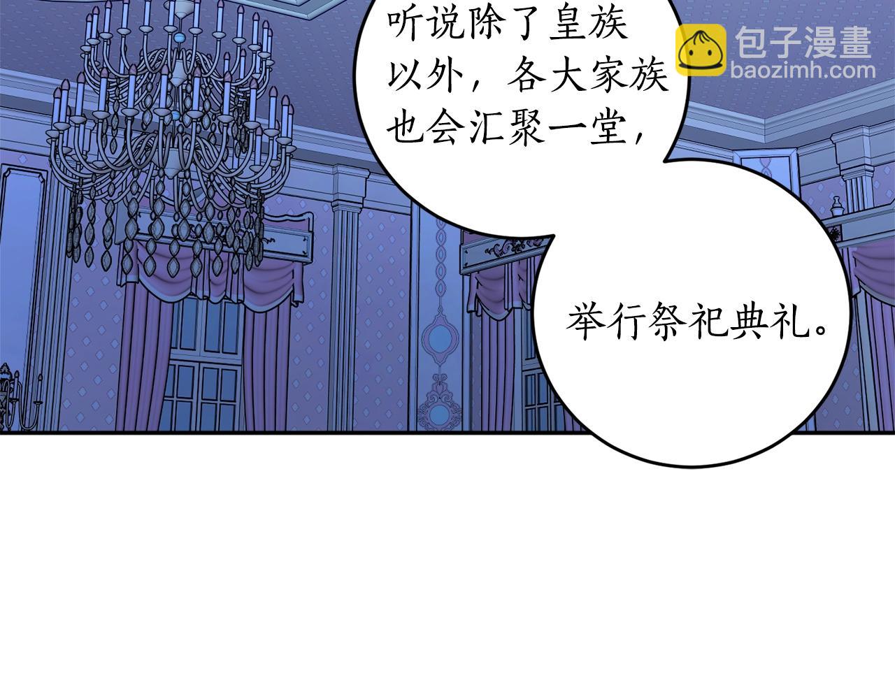 第25话 你可以做到97
