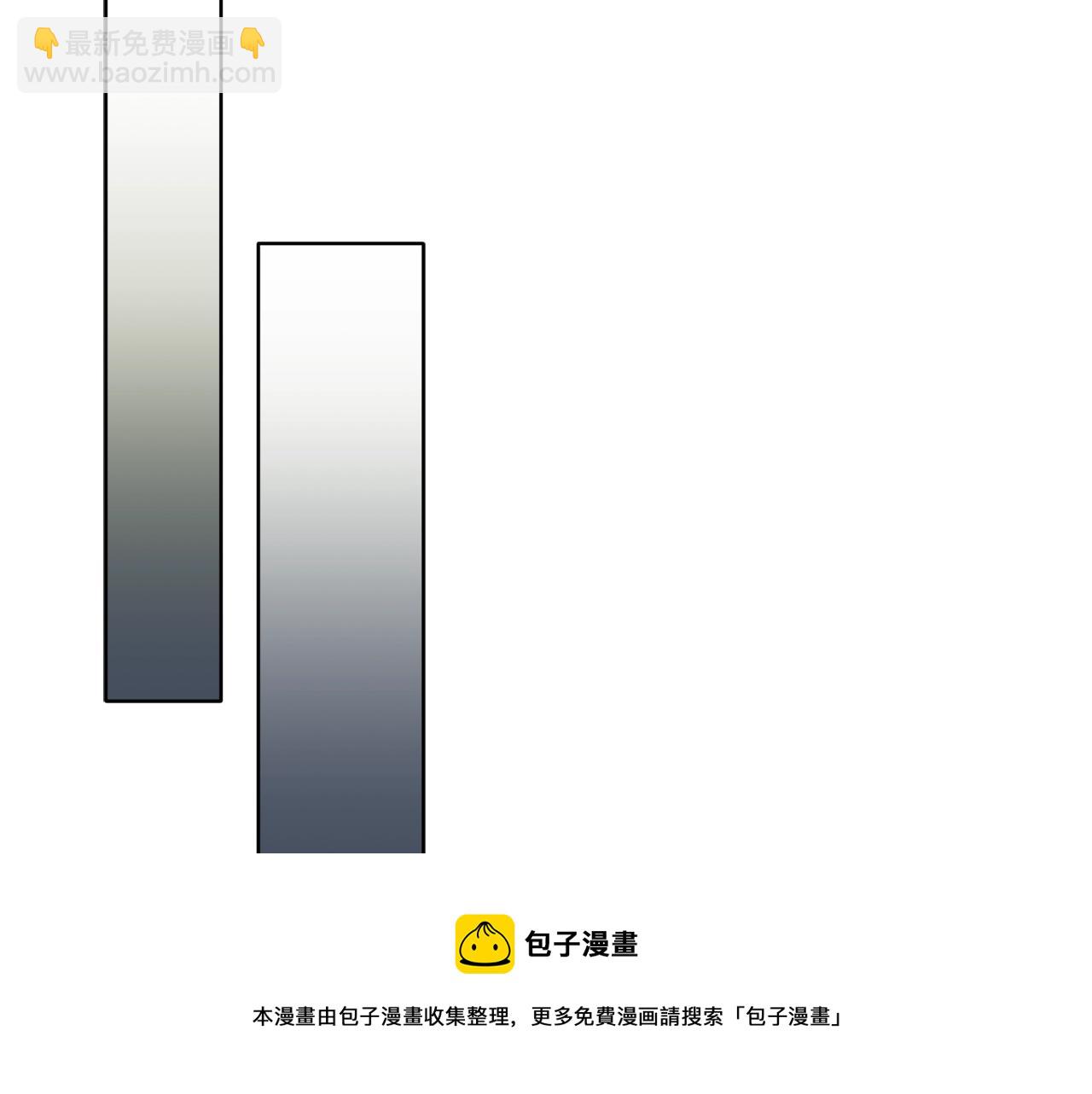 第27话 我是站在你这边的12