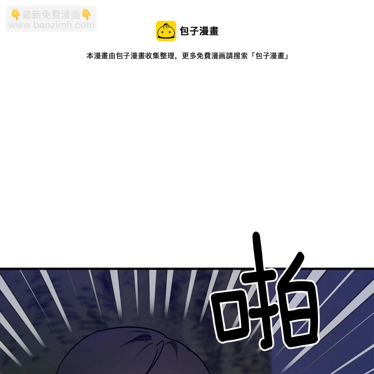 第27话 我是站在你这边的148
