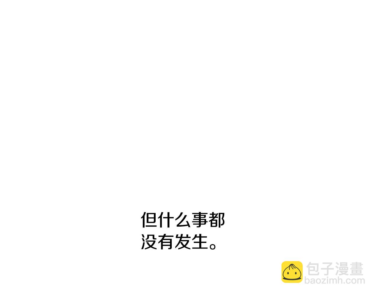 第27话 我是站在你这边的21