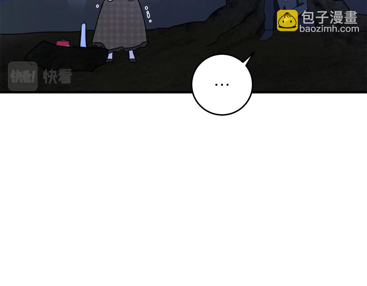 第27话 我是站在你这边的25