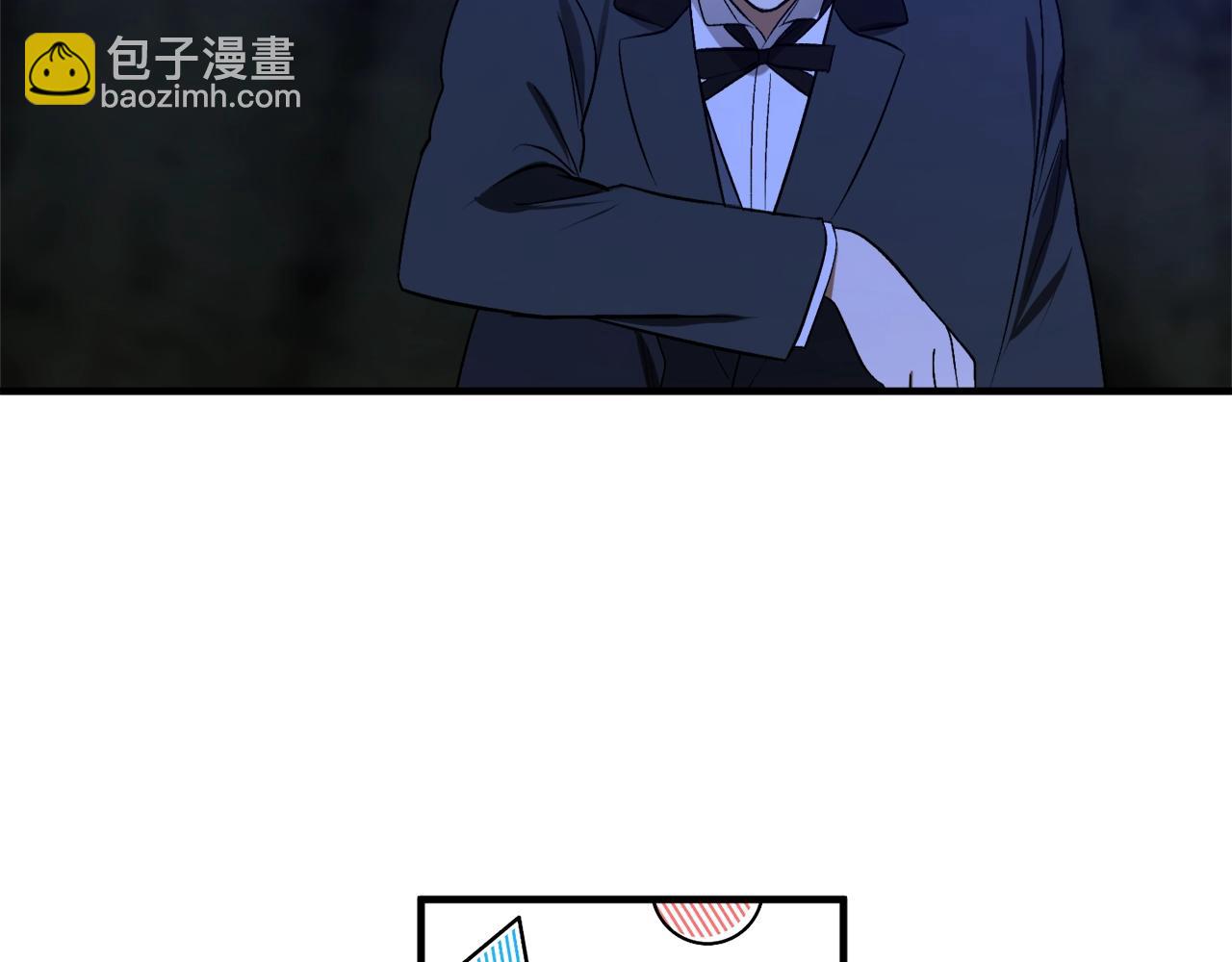 第27话 我是站在你这边的27