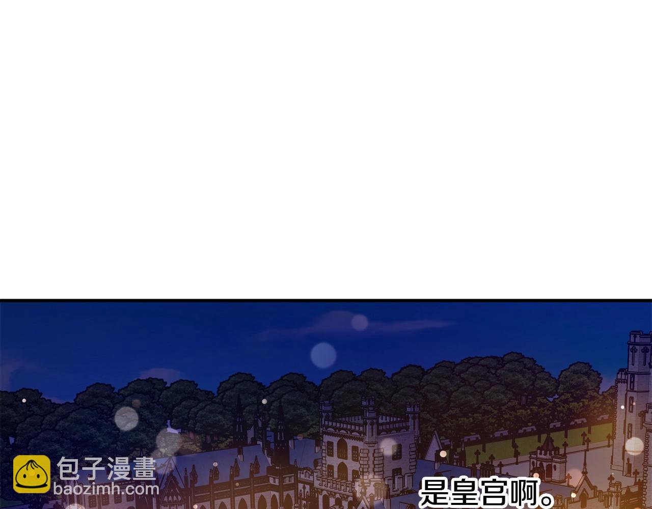 第27话 我是站在你这边的37