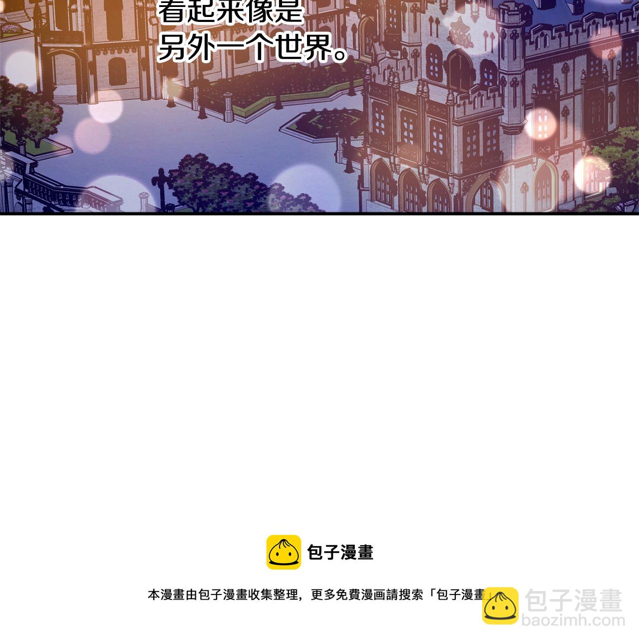 第27话 我是站在你这边的40