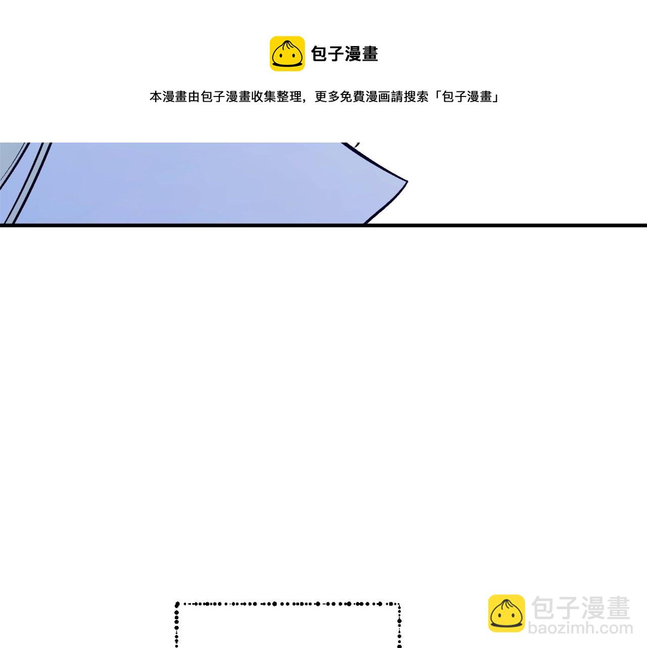 第27话 我是站在你这边的44