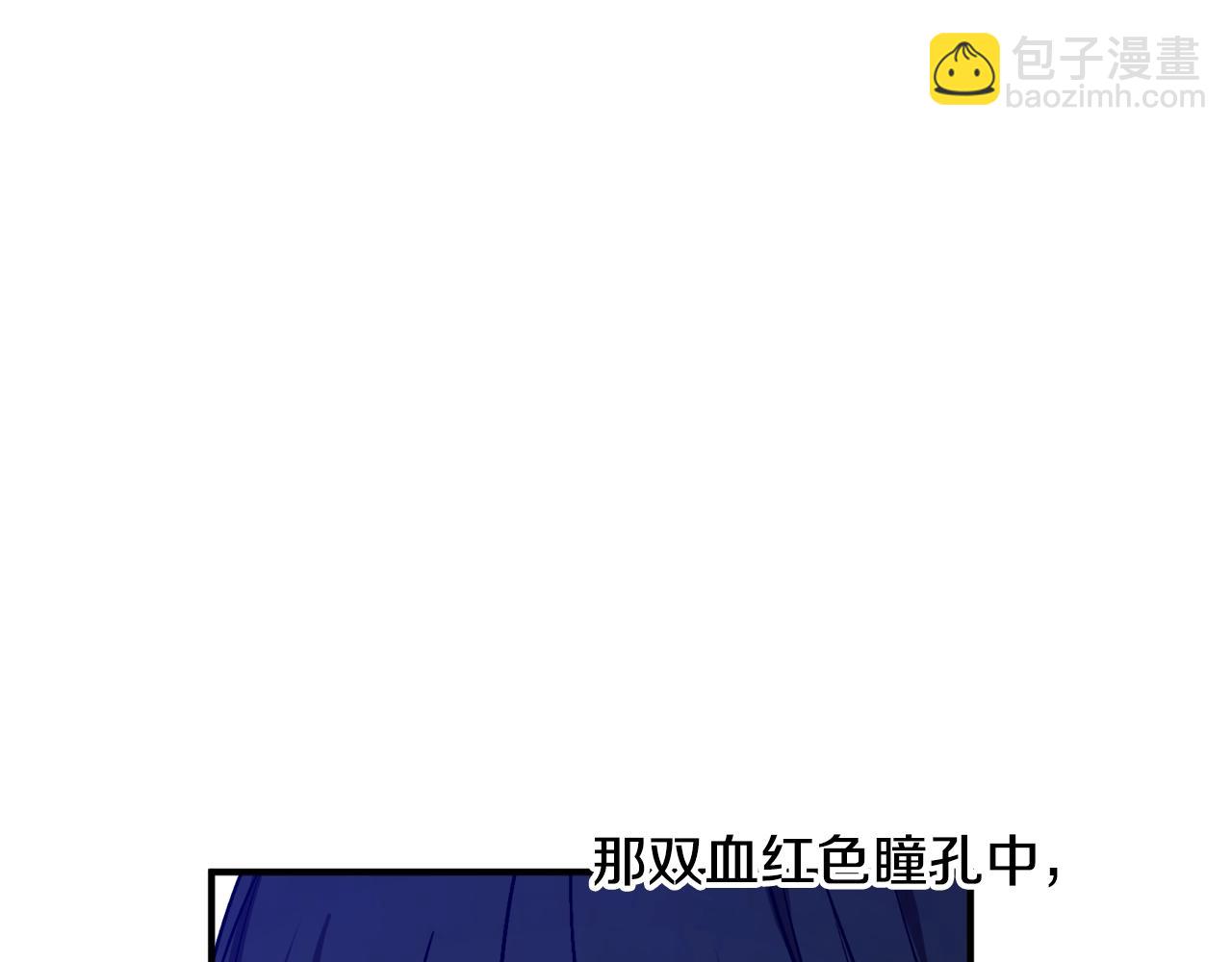 第27话 我是站在你这边的57