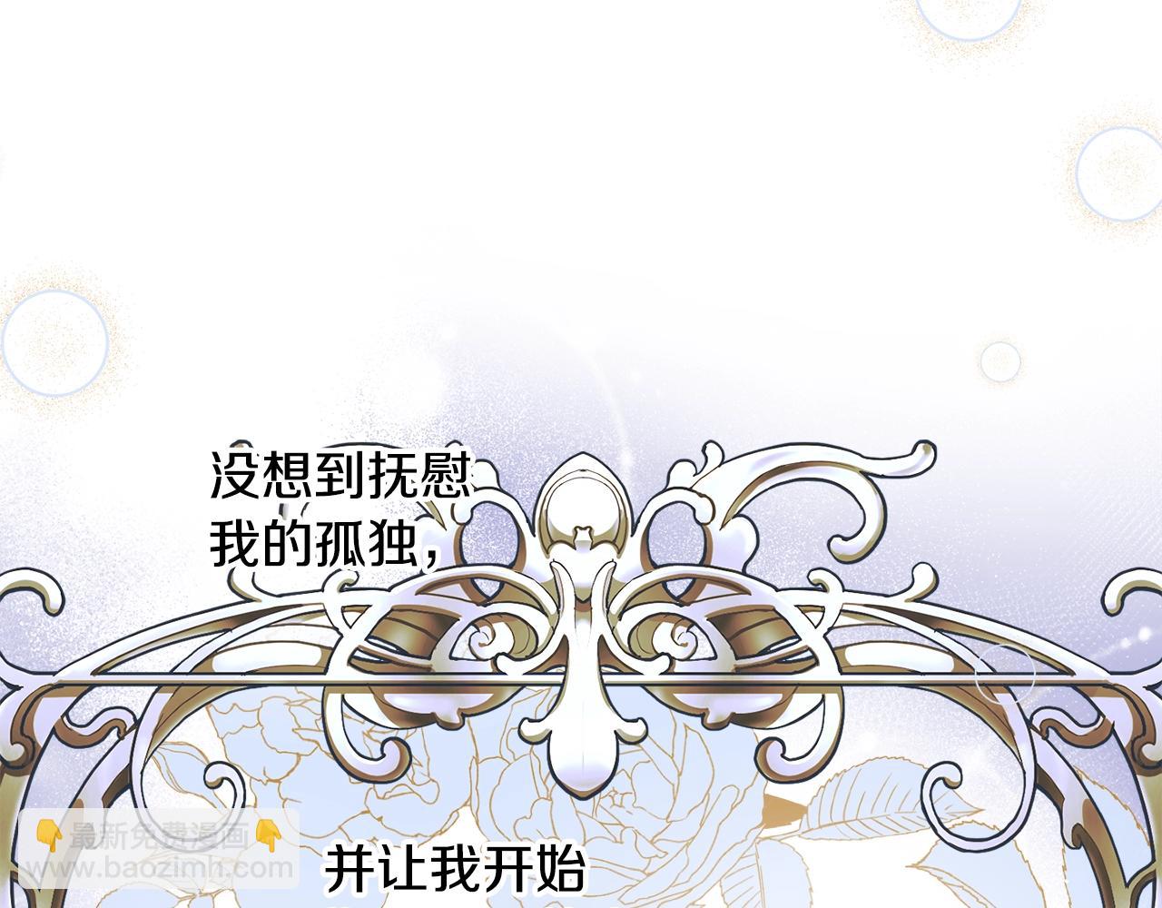 第27话 我是站在你这边的63