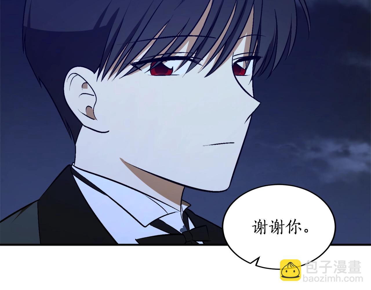 第27话 我是站在你这边的70