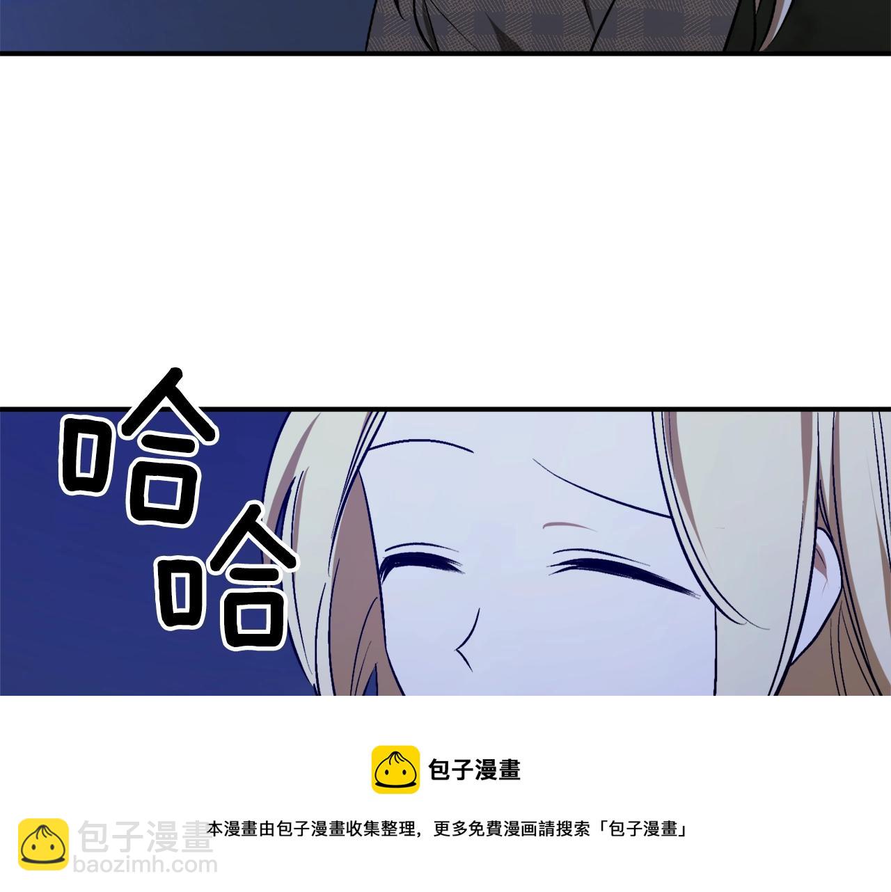 第27话 我是站在你这边的92