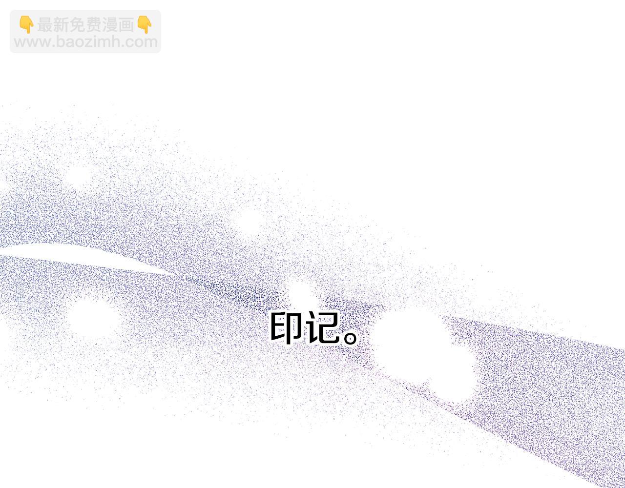 第28话 哥哥害羞了121