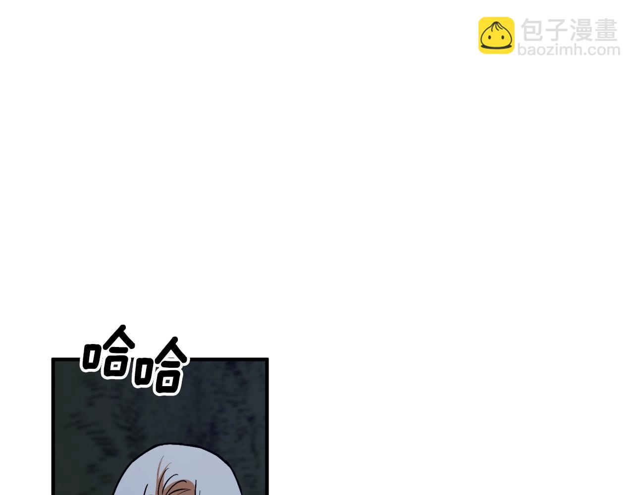 第28话 哥哥害羞了27